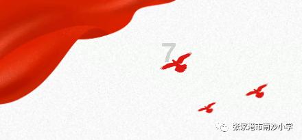 关于立冬的谚语有哪些