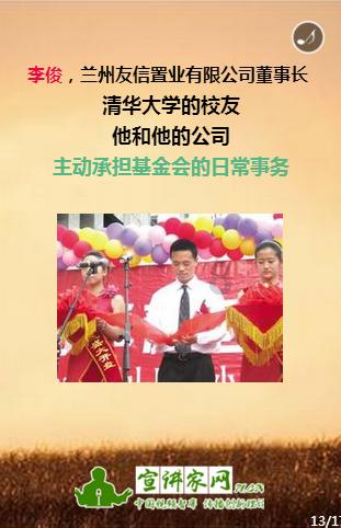 深入了解乘法分配律是什么?知识星球 | 知识共享交流平台